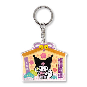 SANRIO© Acrylic Lucky Key Holder (Japan Edition)