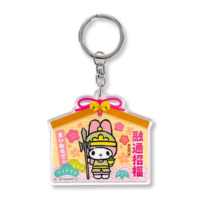 SANRIO© Acrylic Lucky Key Holder (Japan Edition)