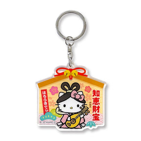 SANRIO© Acrylic Lucky Key Holder (Japan Edition)
