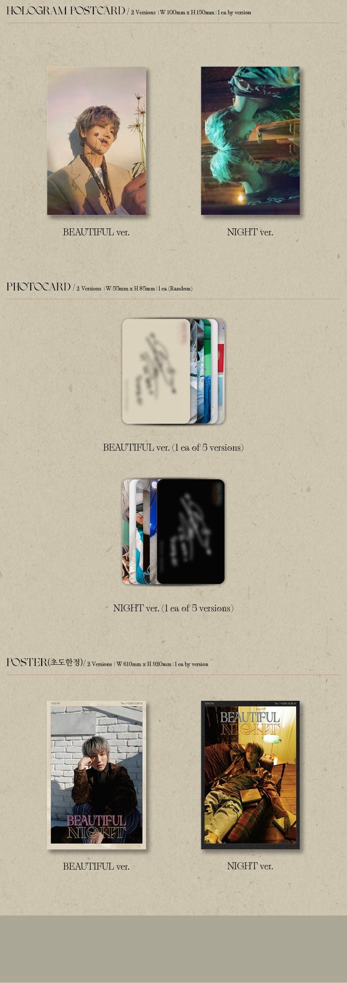 SUPER JUNIOR: YE SUNG MINI ALBUM VOL. 4 BEAUTIFUL NIGHT (PHOTOBOOK VERSION) (RANDOM VERSION)