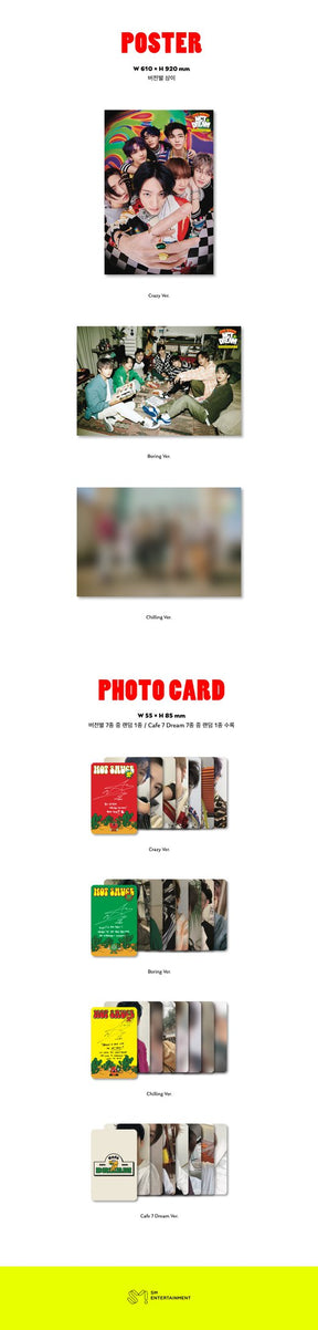 NCT DREAM VOL. 1 - HOT SAUCE (PHOTOBOOK VERSION)