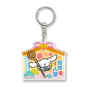 SANRIO© Acrylic Lucky Key Holder (Japan Edition)