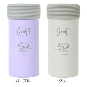 PEANUT SNOOPY© Stainless Steel Bottle Holder (Japan Edition)