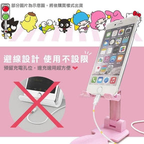 SANRIO© Hello Kitty Pillow Phone Stand