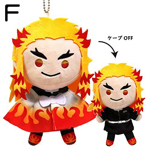 DEMON SLAYER© Series Plush (Japan Edition)