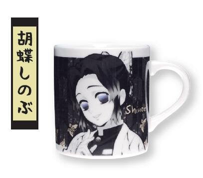 DEMON SLAYER© Characters Mug (Japan Edition)
