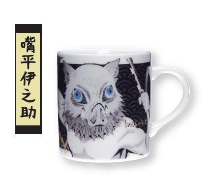 DEMON SLAYER© Characters Mug (Japan Edition)