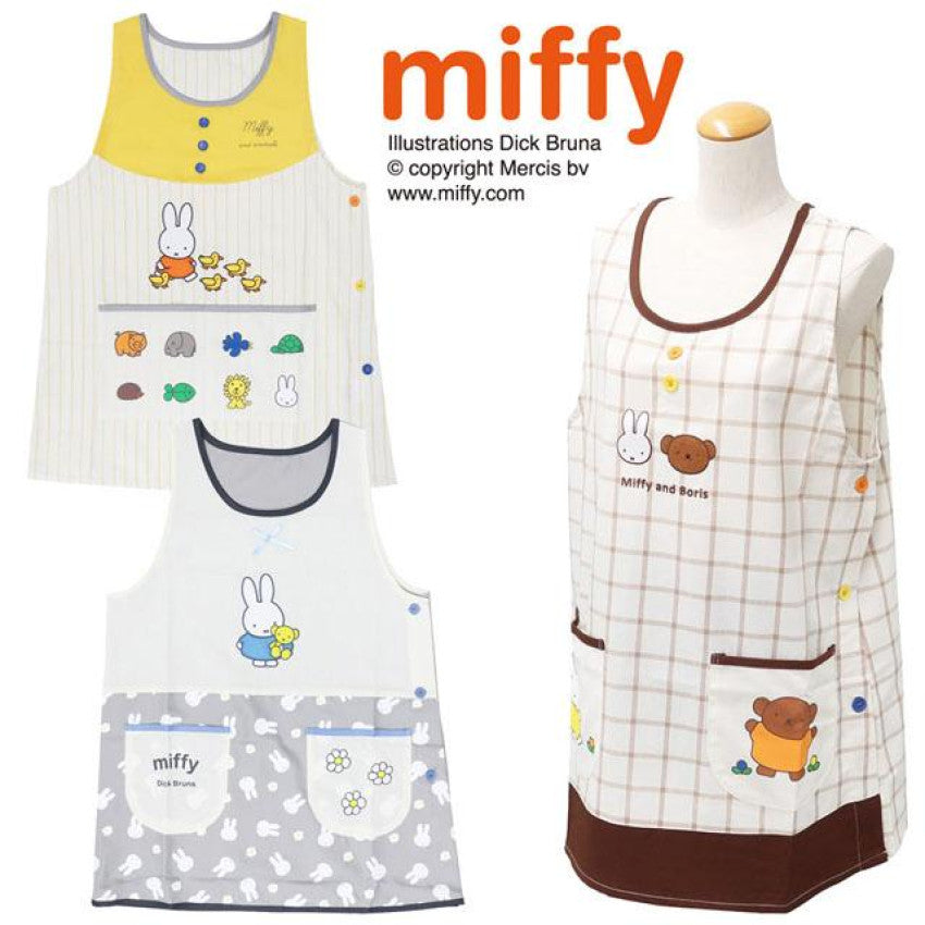 MIFFY© Checkers Grey Apron (Japan Edition)