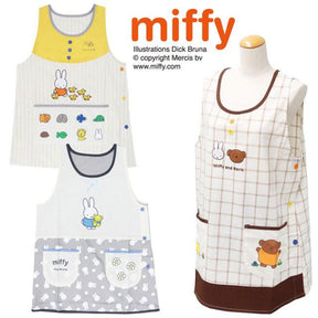 MIFFY© Checkers Grey Apron (Japan Edition)