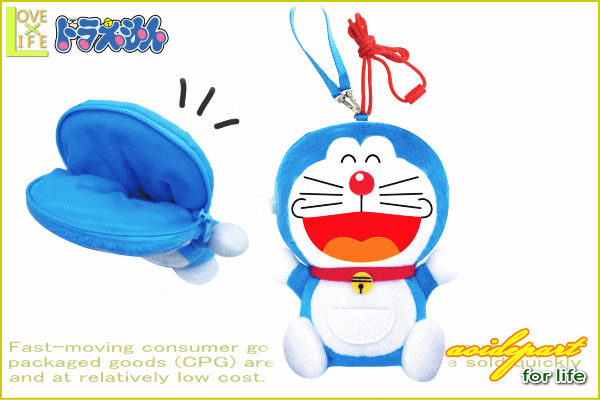 DORAEMON© Figure/Head Plush Bag