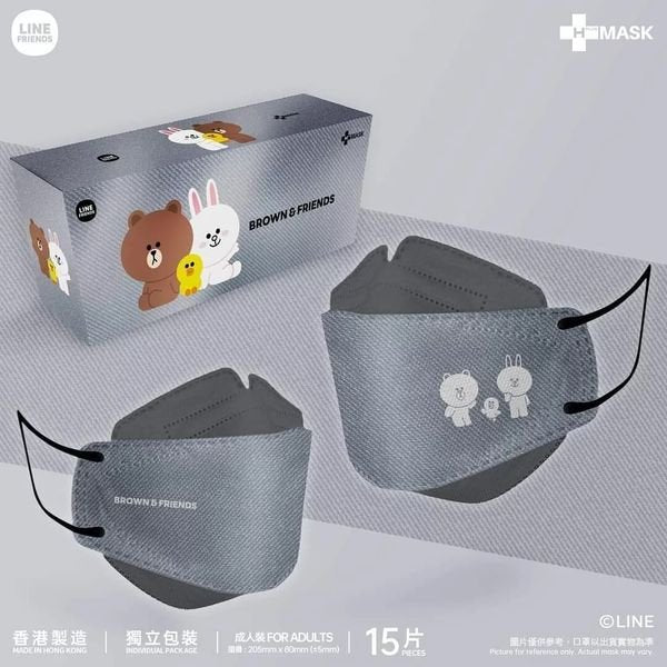 LINE FRIENDS© With H-Plus 3D Face LeveL 3 Adults Mask (15 Packs) (Hong Kong Edition)
