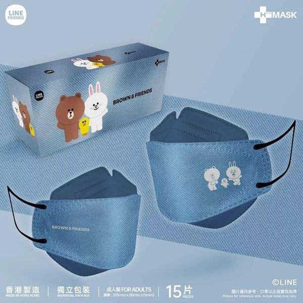 LINE FRIENDS© With H-Plus 3D Face LeveL 3 Adults Mask (15 Packs) (Hong Kong Edition)