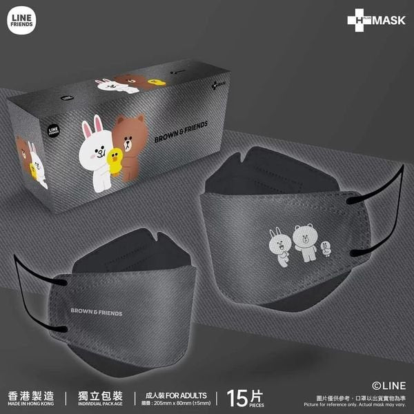 LINE FRIENDS© With H-Plus 3D Face LeveL 3 Adults Mask (15 Packs) (Hong Kong Edition)