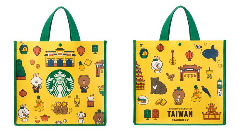 STARBUCKS© LINE FRIENDS© Yellow Tote Bag (Taiwan Edition)