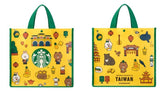 STARBUCKS© LINE FRIENDS© Yellow Tote Bag (Taiwan Edition)