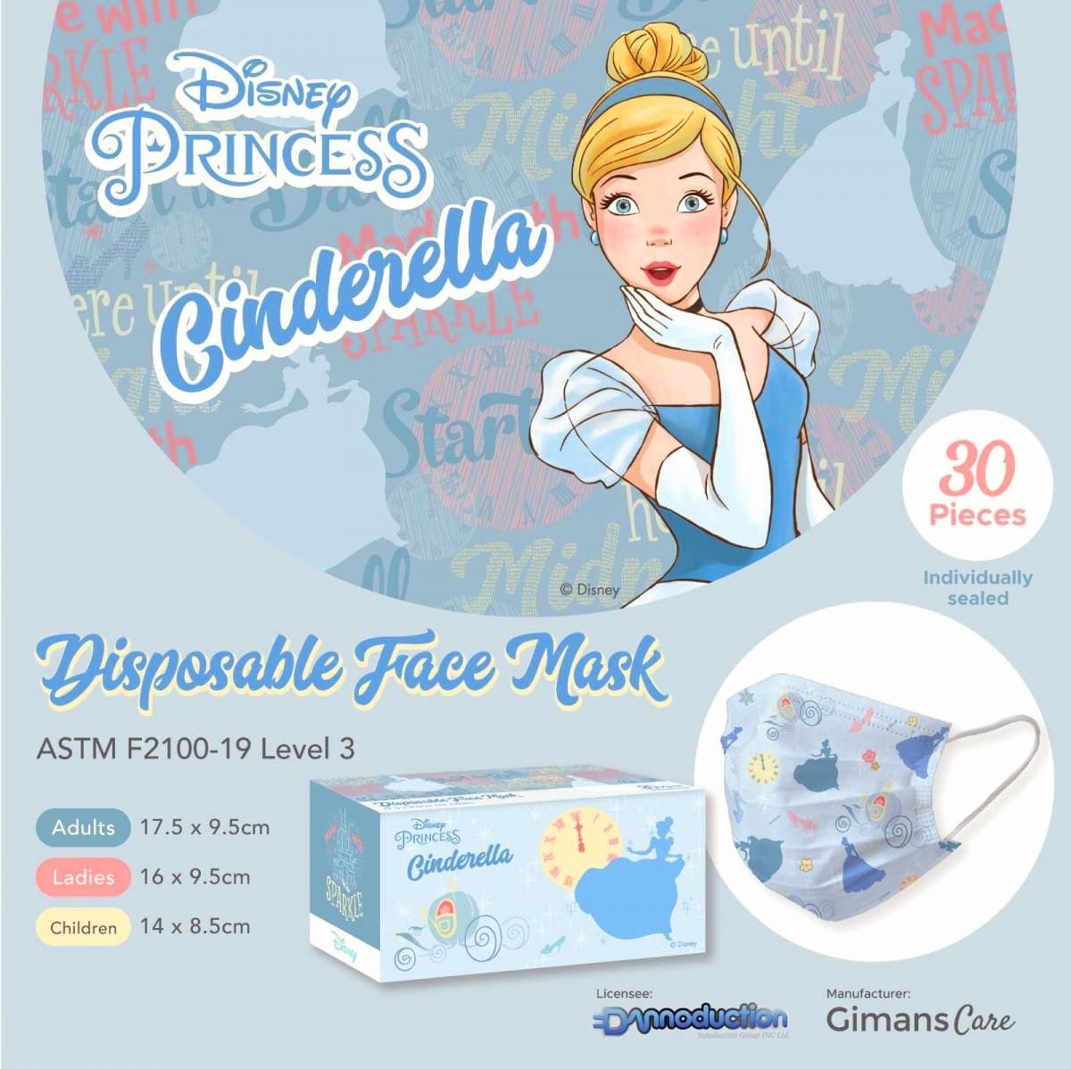 DISNEY© Cinderella X Gimans Care M Size LeveL 3 Mask (30 Packs) (Hong Kong Edition)