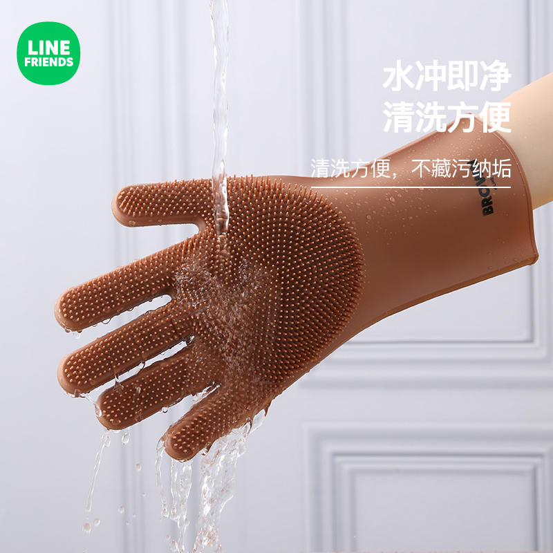 LINE FRIENDS© Brown / Cony / Sally Kitchen Gloves