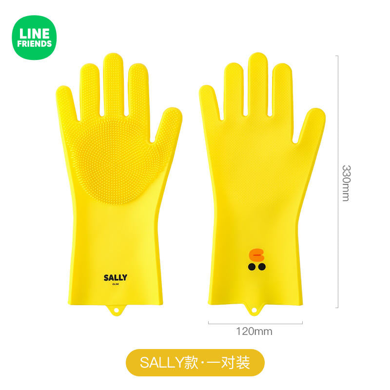 LINE FRIENDS© Brown / Cony / Sally Kitchen Gloves