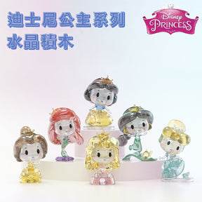 DISNEY© Princess Acrylic 3D Puzzle