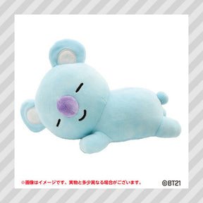 BT21© Characters Sleeping Fluffy Arm Pillow Plush (Japan Edition)
