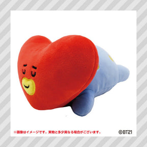 BT21© Characters Sleeping Fluffy Arm Pillow Plush (Japan Edition)