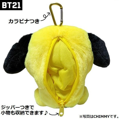 BT21© Characters Multi-Pouch Sit Zipper on The Back Plush (Japan Edition)