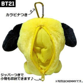 BT21© Characters Multi-Pouch Sit Zipper on The Back Plush (Japan Edition)
