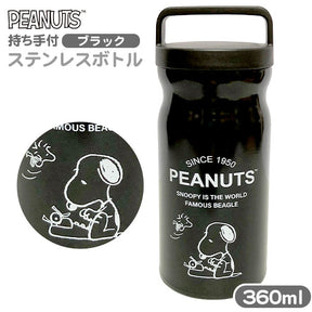 PEANUT SNOOPY© Thermo (Japan Edition)