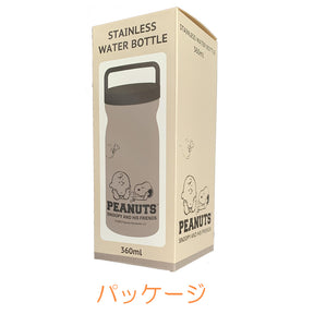PEANUT SNOOPY© Thermo (Japan Edition)