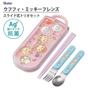 SANRIO© Little Twin Star / DISNEY© Tsum Tsum Cutlery Trio Set (Japan Edition)