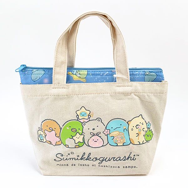 SUMIKKO GURASHI© Canvas Lunch Bag