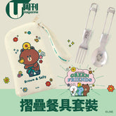 LINE FRIENDS© w/ U Magazine Cutlery Set (Hong Kong Edition)