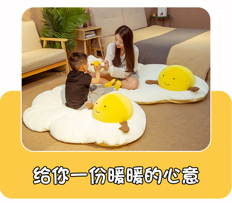 Fry Egg Mat