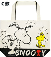 PEANUT SNOOPY© Mini Bag