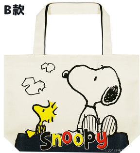 PEANUT SNOOPY© Mini Bag