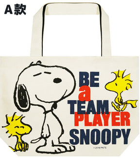 PEANUT SNOOPY© Mini Bag