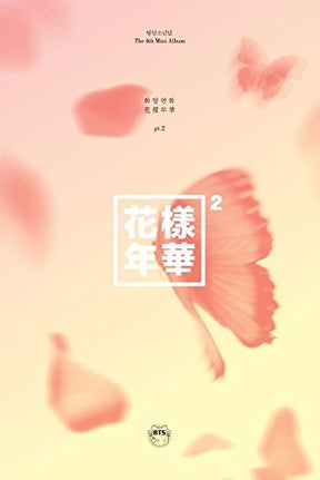 BTS MINI ALBUM VOL. 4 - THE MOST BEAUTIFUL MOMENT IN LIFE PT. 2