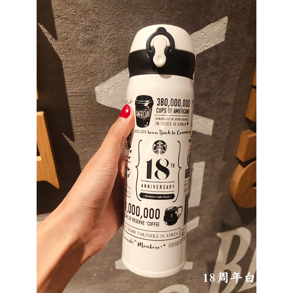 STARBUCKS© 18th Thermo Bottle 500ml