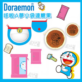 DORAEMON© 7-11 Coin Bag (3 styles) (Hong Kong Edition)