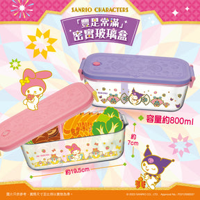 SANRIO© 7-Eleven Rectangle / Round Lunch Box (Hong Kong Edition)