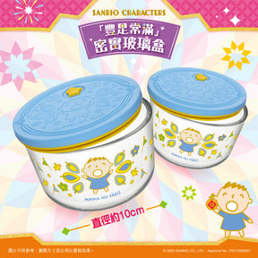 SANRIO© 7-Eleven Rectangle / Round Lunch Box (Hong Kong Edition)