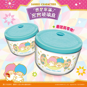 SANRIO© 7-Eleven Rectangle / Round Lunch Box (Hong Kong Edition)