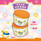 SANRIO© 7-Eleven Rectangle / Round Lunch Box (Hong Kong Edition)