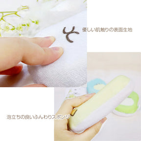 SANRIO© Body Sponge (Japan Edition)