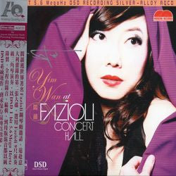 閻韻 Yim Wan - Fazioli Concert Hall (AQCD)
