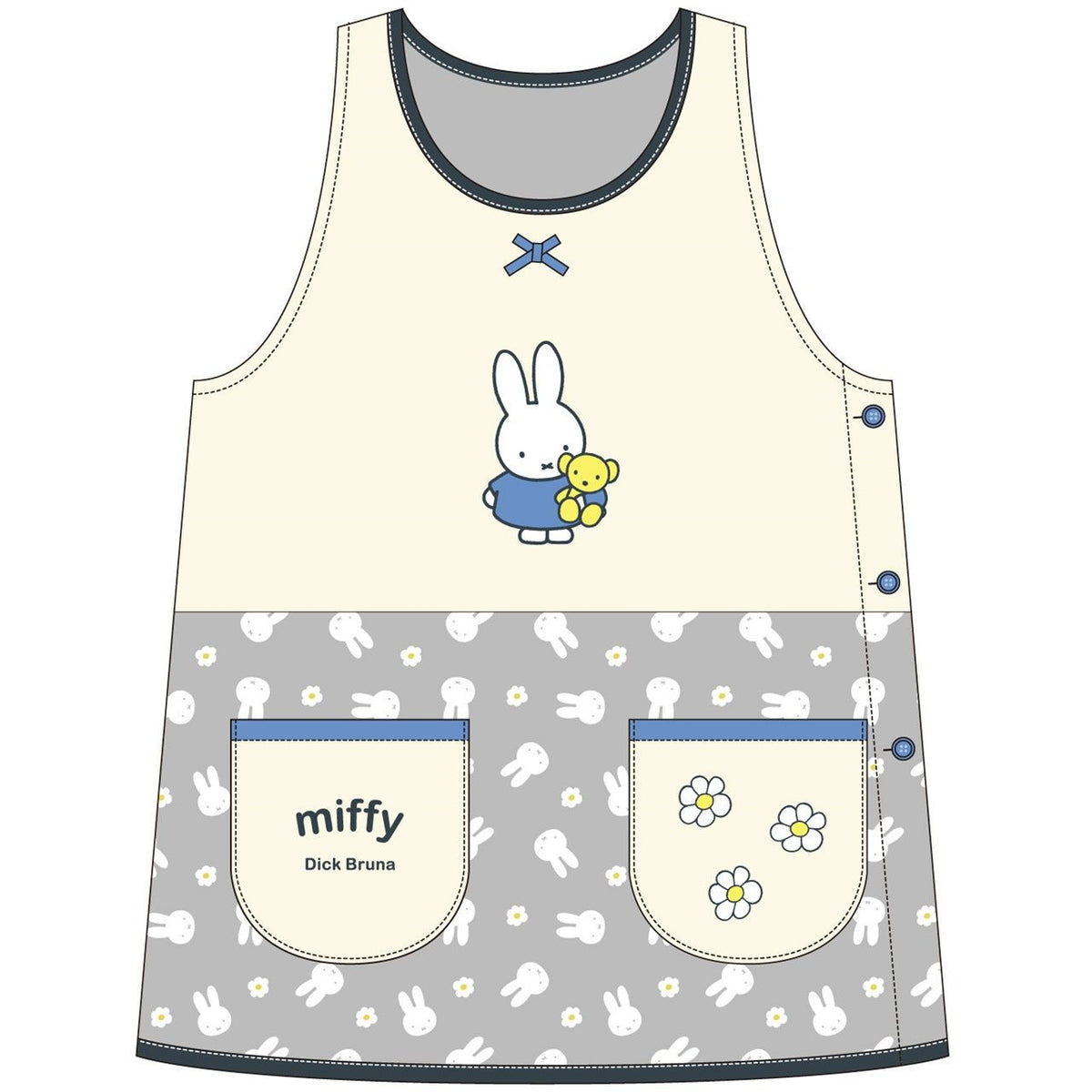 MIFFY© Checkers Grey Apron (Japan Edition)