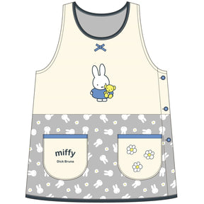 MIFFY© Checkers Grey Apron (Japan Edition)