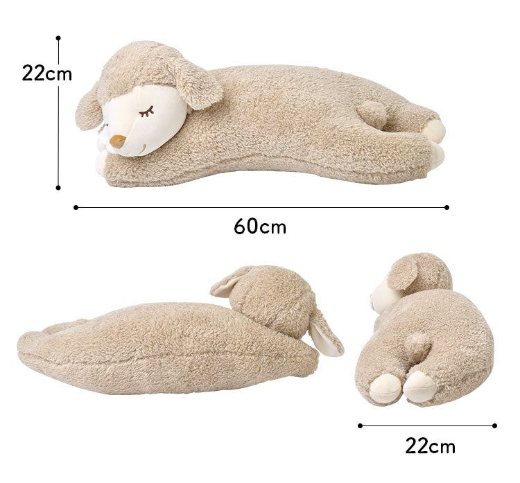 Maple Sheep Sleeping Pillow Plush