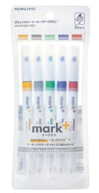 KOKOYO Marker 5in1 Set (2Tone / 2Way) (Japan Edition)
