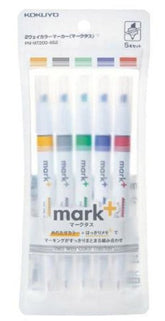 KOKOYO Marker 5in1 Set (2Tone / 2Way) (Japan Edition)